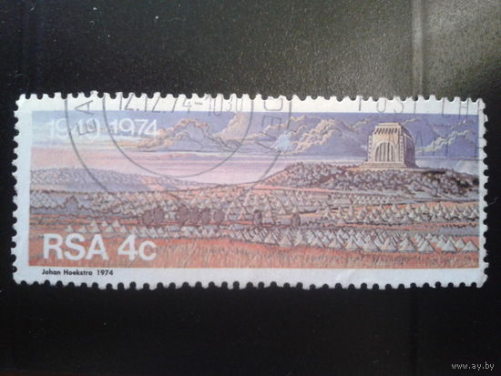 ЮАР 1974 памятник в Претории