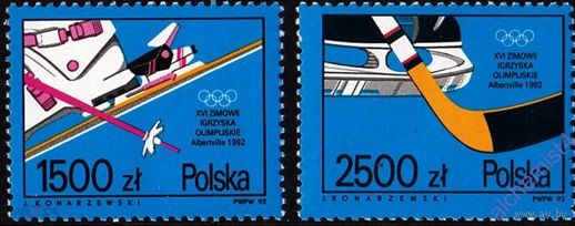Польша 1992 ** Спорт Хоккей, лыжи, Альбервиль 1992: 16-е Зимние Олимпийские игры