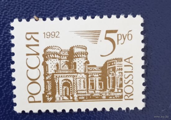 Россия