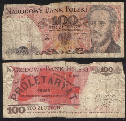 Польша P-143e.1 100 злотых 1986 дата 1986-06-01 ' PY 0187290 ТОРГ/ВАША ЦЕНА