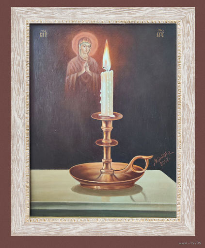 Картина маслом , В. Мельников "Гори, моя свеча" 2007