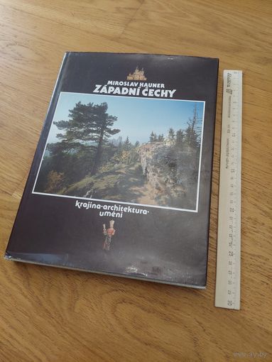 Zapadni cechy