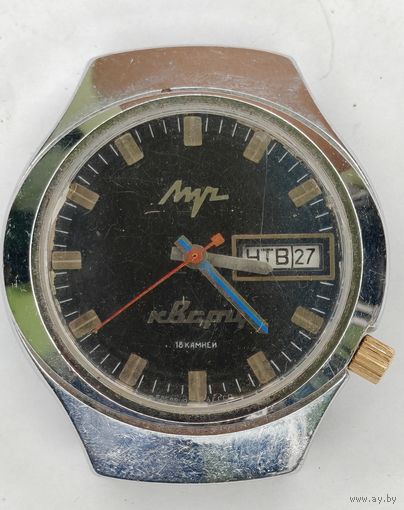 Часы Луч 3055 Кварц (электромеханические) СССР. Не идут. Как есть! С рубля