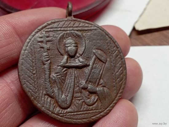 Дукач , Параскева Пятница/Екатерина II.Бронза,18 век.Крупный.