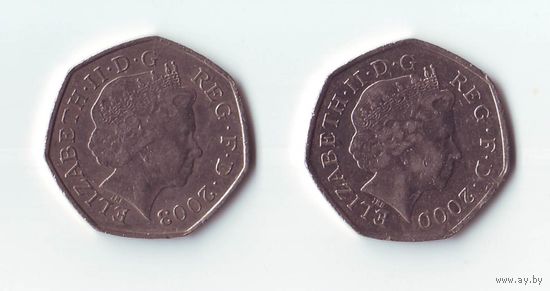 50 пенсов 2000. Елизавета 2.