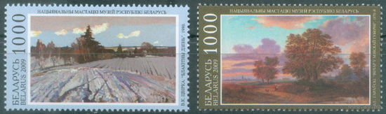 2009. 801-802. Живопись **