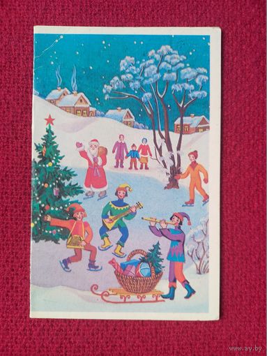 С Новым Годом! Снапиро 1984 г. Двойная. Чистая.