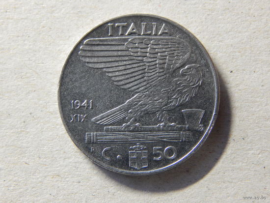 Италия 50 чентезимо 1941г ll+