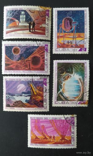 Куба 1975 Исследование космоса. БРАК.