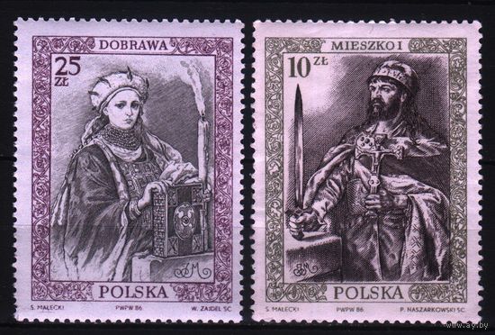 1986 Польша живопись Ян Матейко короли Mieszko I Дубравка Богемская, Добрая Mi-3066-67 2х-м**