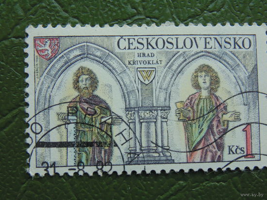 Чехословакия. 1982г. Искусство