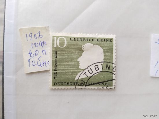 ФРГ  1956 Гейне  полная