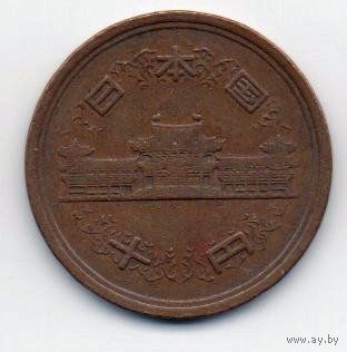ГОСУДАРСТВО ЯПОНИЯ 10 ЙЕН 1979. Хирохито (Сёва).