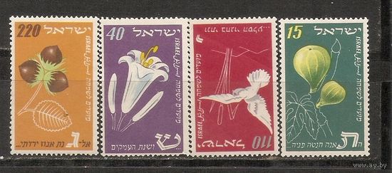 Израиль 1952 Растения