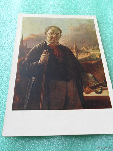 Открытка Тропинин В.А. (1776-1857). Автопортрет на фоне окна, с видом на Кремль. 1816. Государственная Третьяковская галерея
