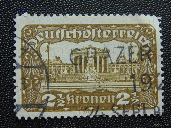 Австрия 1919/21 г. Архитектура.