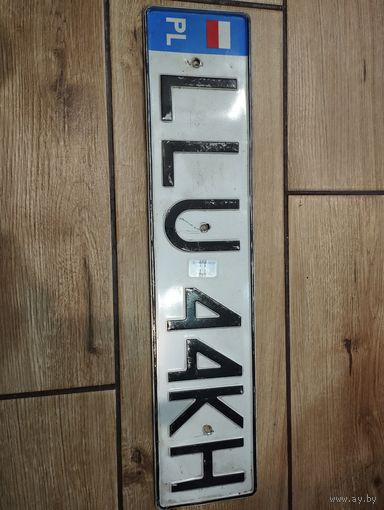 Номерной знак, автомобильный номер