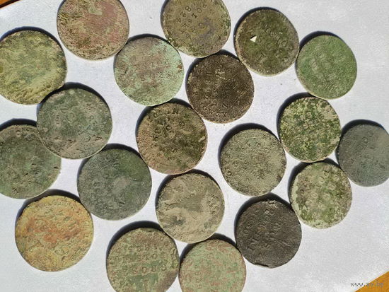 Гроши польские 20 штук