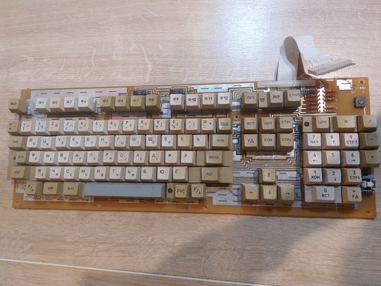 Плата клавиатуры пк МК88.03