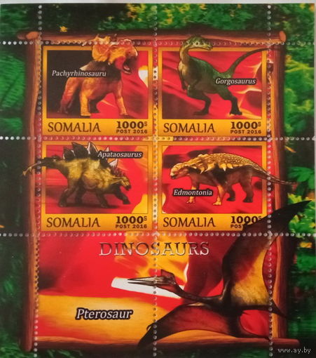 СЕРИЯ Блоков динозавры рептилии   фауна  MNH