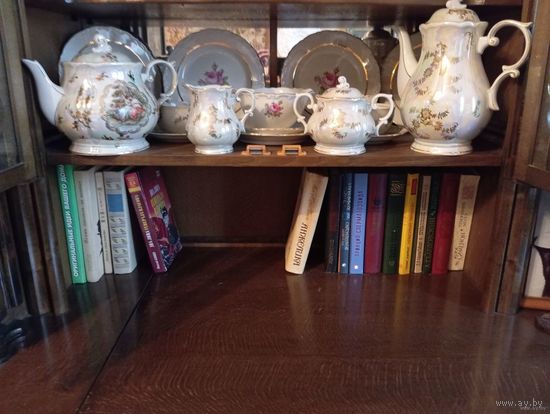 С 1 руб СЕРВИЗЫ Германия Фарфор 1950-ые