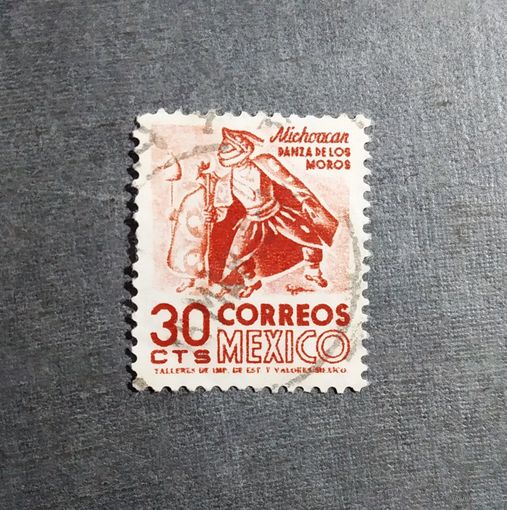 Марка Мексика 1950 год Стандарт