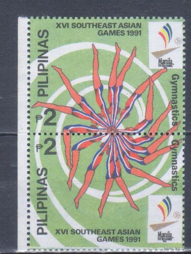 [746] Филиппины 1991. Спорт.Гимнастика. Пара в сцепке. MNH