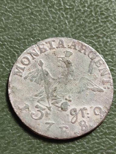 3 гроша 1789 Пруссия (ОБ4*)