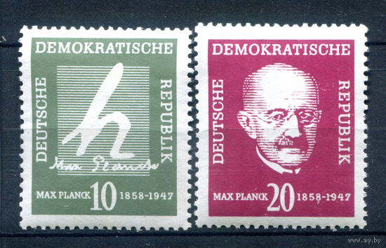 ГДР - 1958г. - Макс Планк - 2 марки - полная серия, MNH с отпечатками на клее [Mi 626-627]. #1-GG-22-A-1