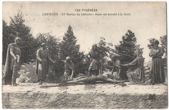 Открытка старинная