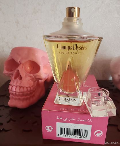Guerlain champs elysees edt 30ml