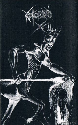 Morbid Yell "The First Desecration" кассета