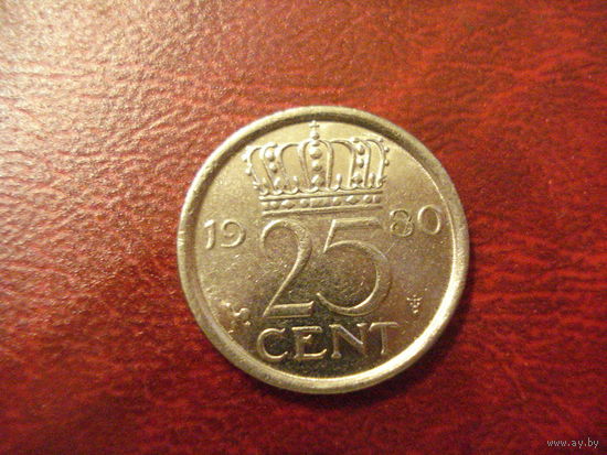 25 центов 1980 год Нидерланды