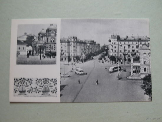 Могилев. Театральная площадь // Старый Могилев. Театральная площадь; 1967, чистая.