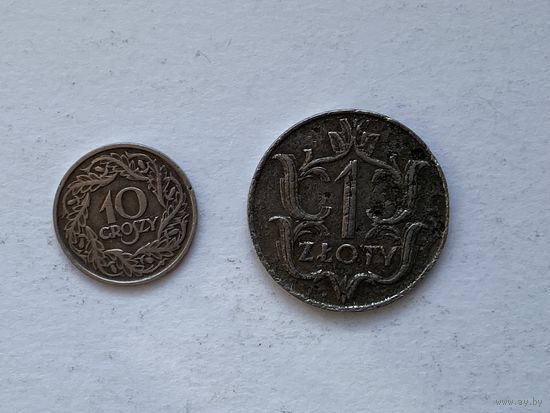 10 грошей, 1 злотый, Польша.