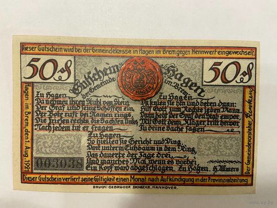 50 пфеннингов (нотгельды) 1921 г. Германия.
