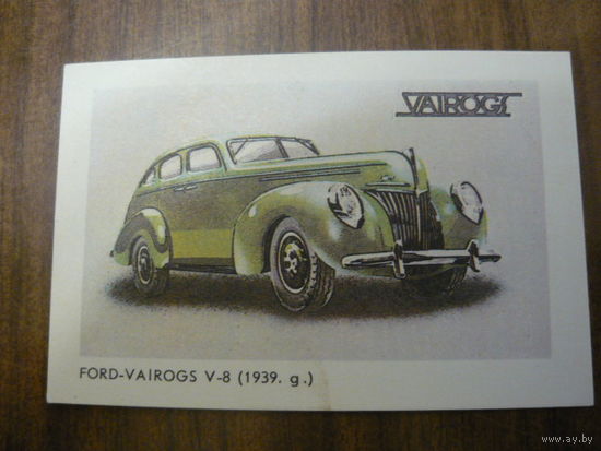 Карманые календарики. FORD-YAIROGS. 1987