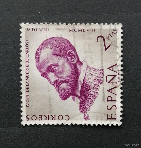 Испания - 1958 - Личности, Король Карл, Живопись
