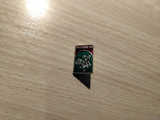 Олимпиада 80