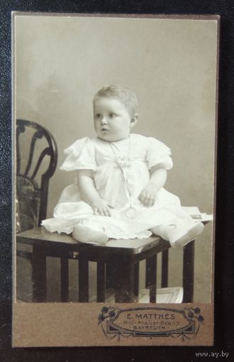 Фото царского периода "Буся", 1915 г.