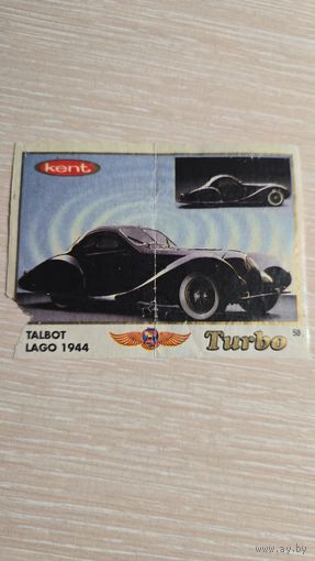Вкладыша от жвачки TURBO 58