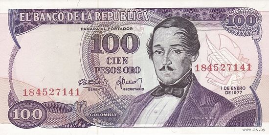 Колумбия 100 песо образца 1977 года UNC p418a