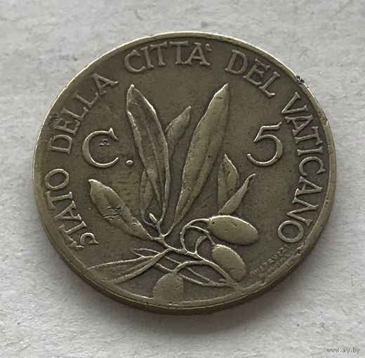 Ватикан 5 чентезимо 1940 Папа Пий XII алюминиевая бронза - самый мелкий номинал, нечастая!