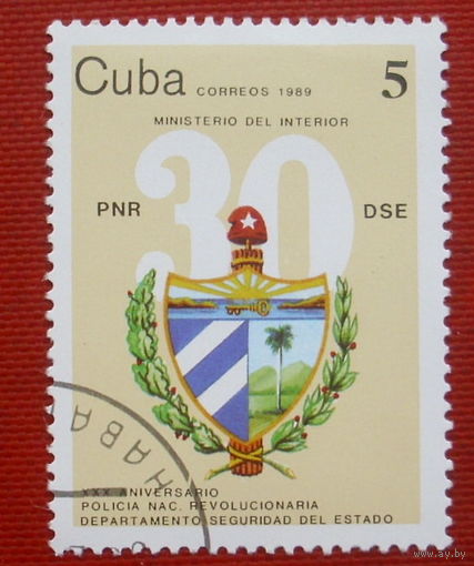Куба. Герб. ( 1 марка ) 1989 года. 3-20.