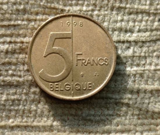 Werty71 Бельгия 5 франков 1998