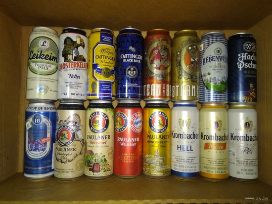 Банка пивная алюминиевая 48 шт