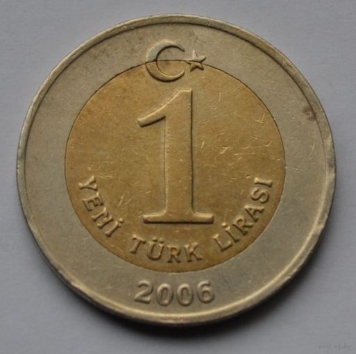 Турция, 1 лира 2006 г.