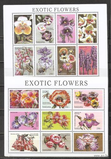 ФФ1 Танзания 1998 Цветы