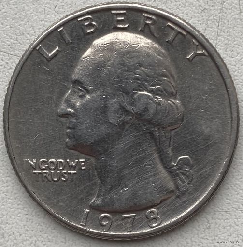 США 25 центов (квотер) 1978 г.