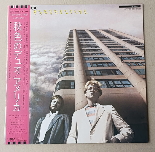 America - Perspective (Japan 1984 LP винил)
